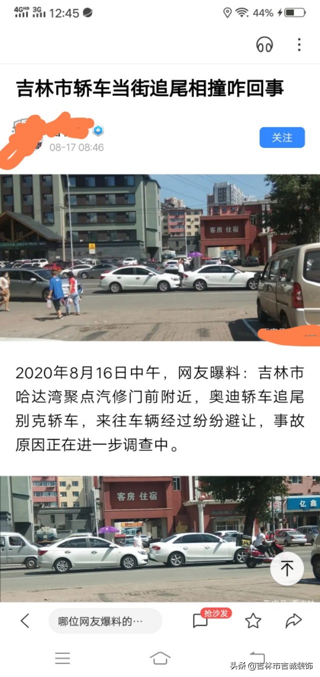 图片被盗用可以起诉吗,图片被盗用如何处理