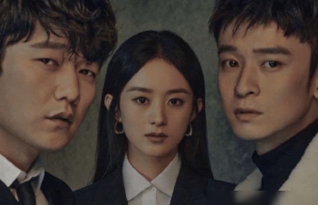 赵丽颖遮眼造型假发,赵丽颖戴假发片