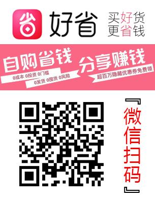 在线赚钱的方式有哪些,除了股票还有哪些赚钱方式