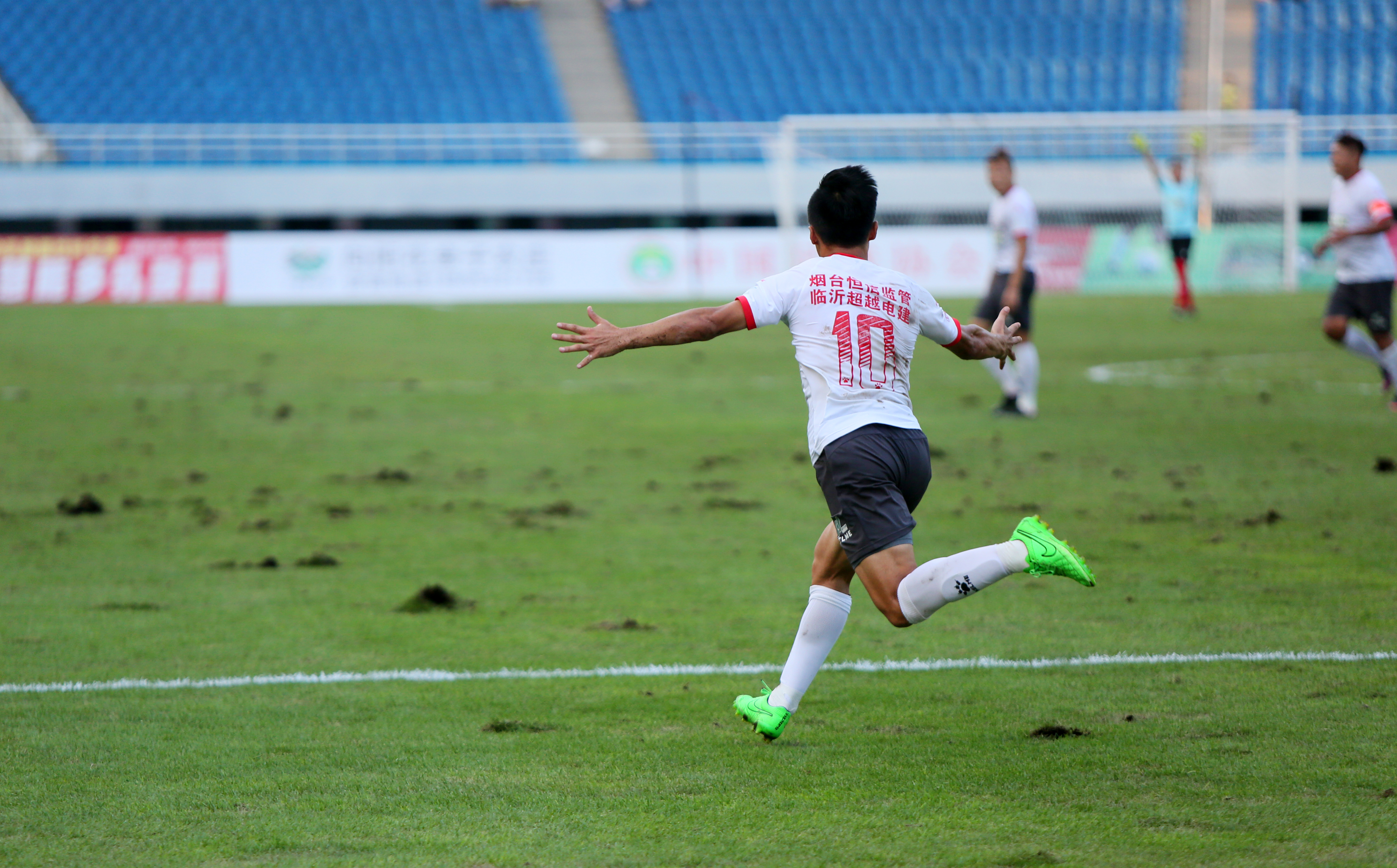 淄博蹴鞠足球最新消息,2020淄博蹴鞠热身赛