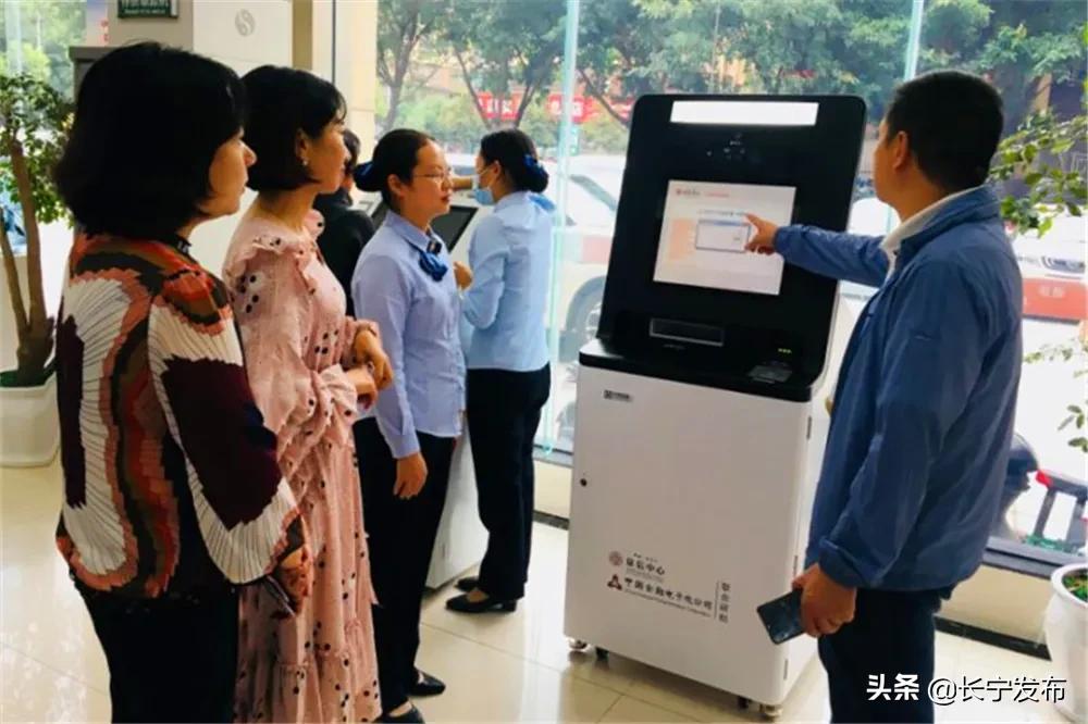 征信报告可以在邮储银行查询吗,邮储银行app查询征信可以打印吗