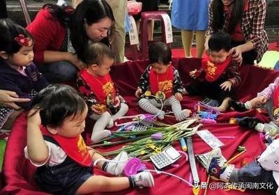 闽南婚俗习俗,闽南生育习俗