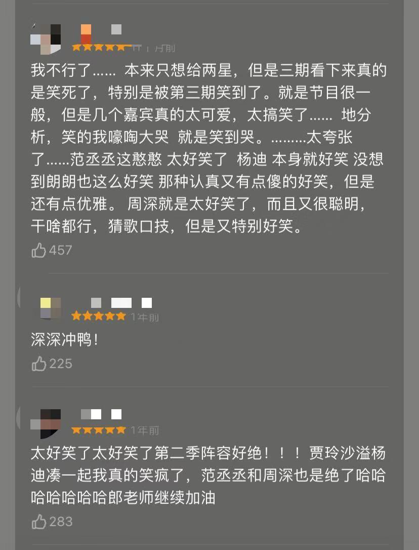 靠抄袭成为全班第一,靠抄袭成功的电影