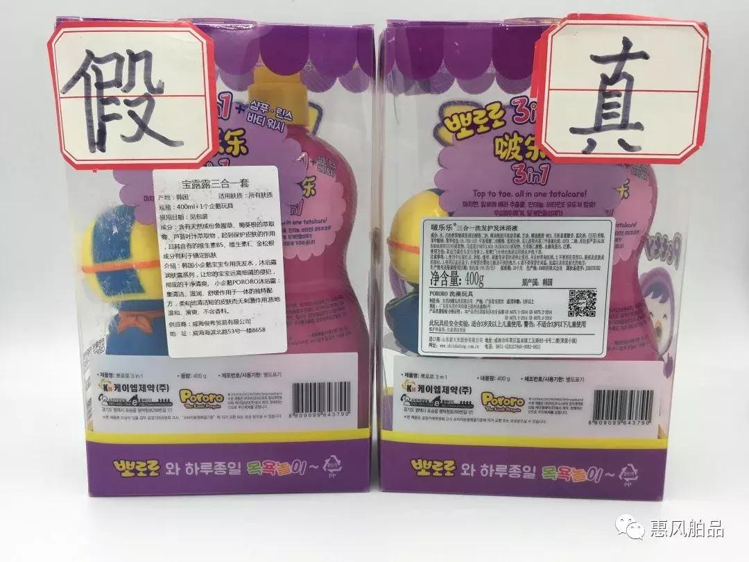 315来了!禹州这家店疯了!不信去看,地址就在……