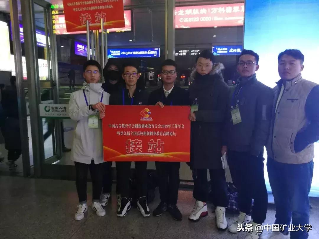 剧透｜双创盛会始当开烟雨彭城待君来