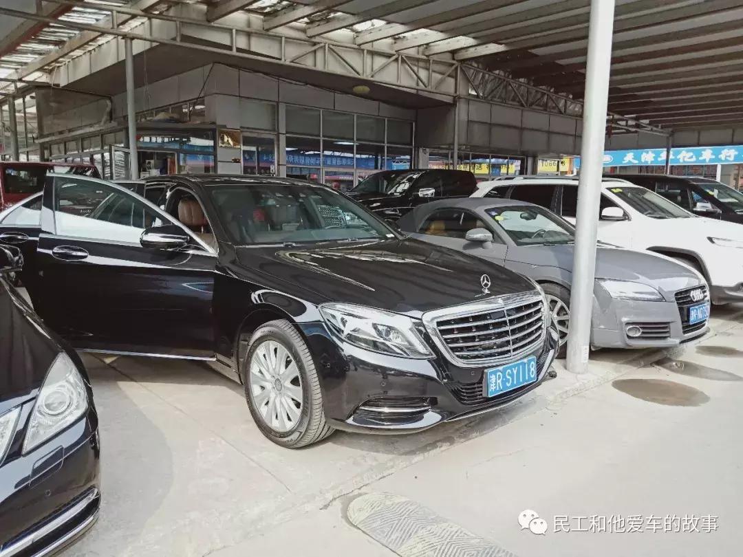 天津空港二手车市场在哪,天津空港二手车市场卖车靠谱吗