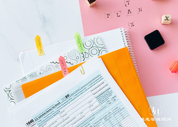 香港公司涉及的税务介绍