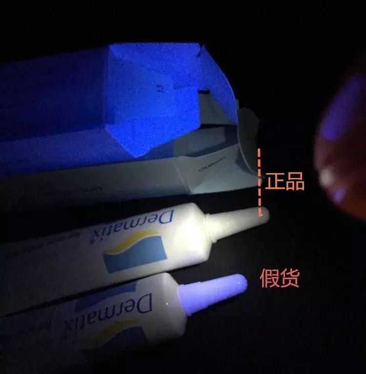 澳洲舒痕胶真伪,澳洲舒痕胶真假辨别