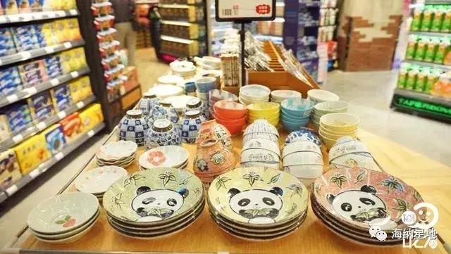 蚂蚁商联-成员企业海纳星地-皇家水岸店盛大开业！