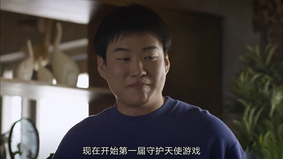 双门洞的圣诞攻略,双门洞圣诞节脱单攻略