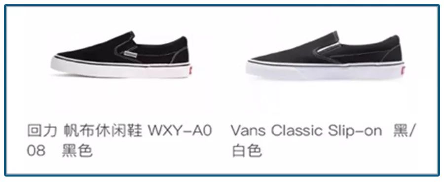 国货之光从山寨机开始震惊全球,国货之光十大吐槽