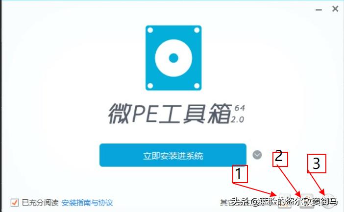 涓轰粈涔堣鐢ㄥ井pe,涓轰粈涔堜笉鎺ㄨ崘寰畃e