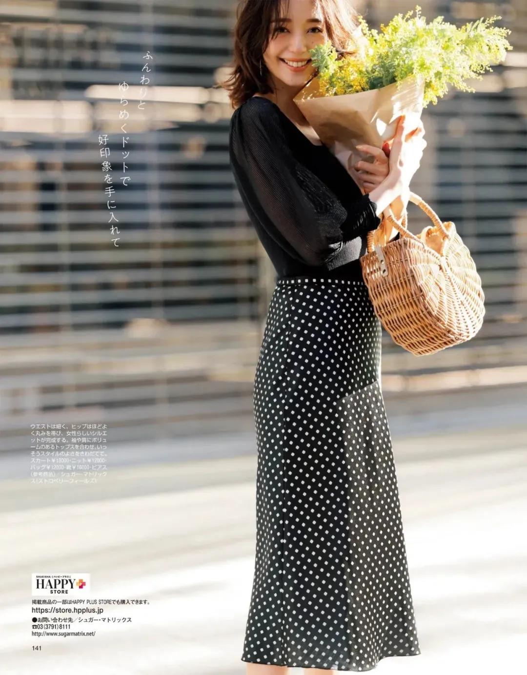 腿粗屁股大女人穿运动裤,腿粗姐妹看过来