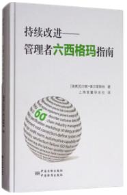 阅读质量,阅读质量评价怎么写