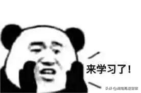 @所有人|满满干货！蜀黍手把手教你换备胎，每个人都能学会。。。