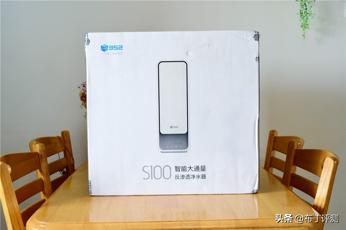 智能净水器大通量净水效果怎么样,大通量反渗透净水器的优缺点