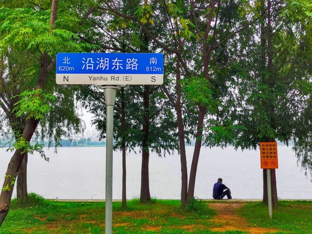 全国第一!华中农业大学真是太太太牛了