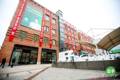 跨区域流通市场红利瓜子二手车该如何收割