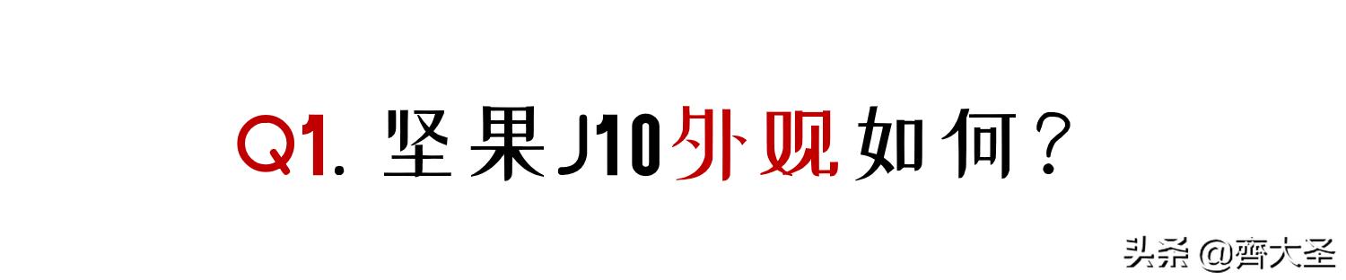 坚果j10投影仪可以看直播,坚果j10智能投影仪家用推荐