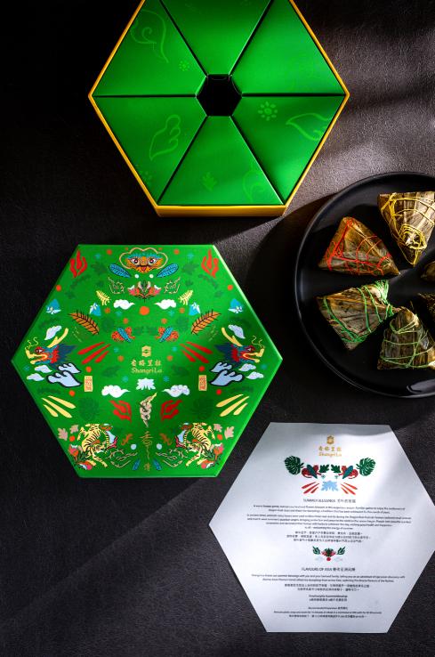 棣欐牸閲屾媺鍘ㄧ,棣欐牸閲屾媺绮藉瓙绀肩洅