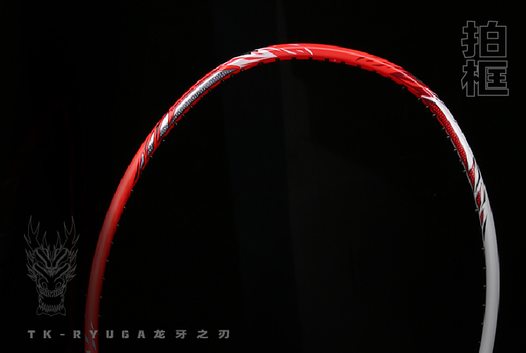 victor龙牙之刃辨别真假,victor龙牙之刃二代怎么拉线