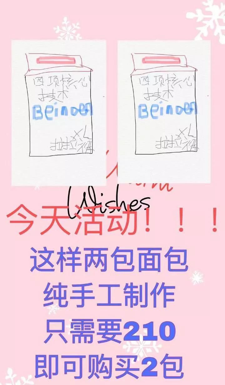 微商代购有用吗,关于微商和代购