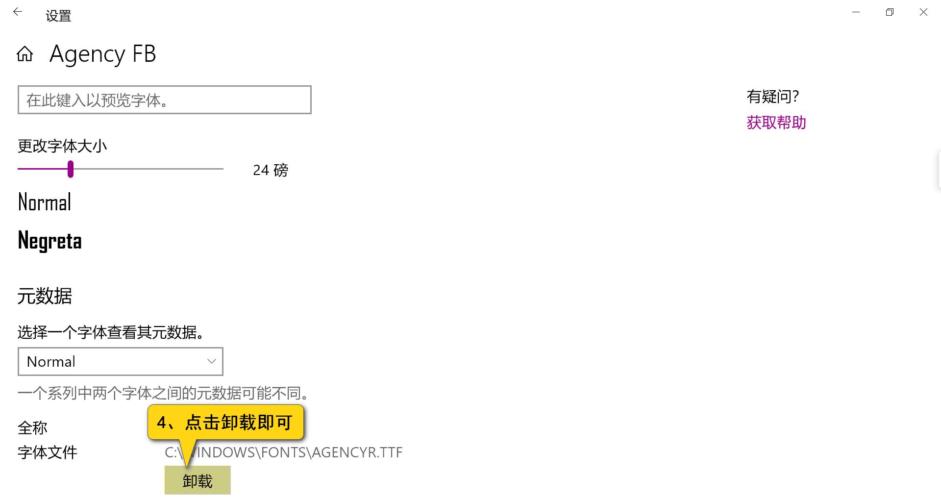 快递员遇到这样的事情应该怎么办,快递员遇到自己的快递怎么处理