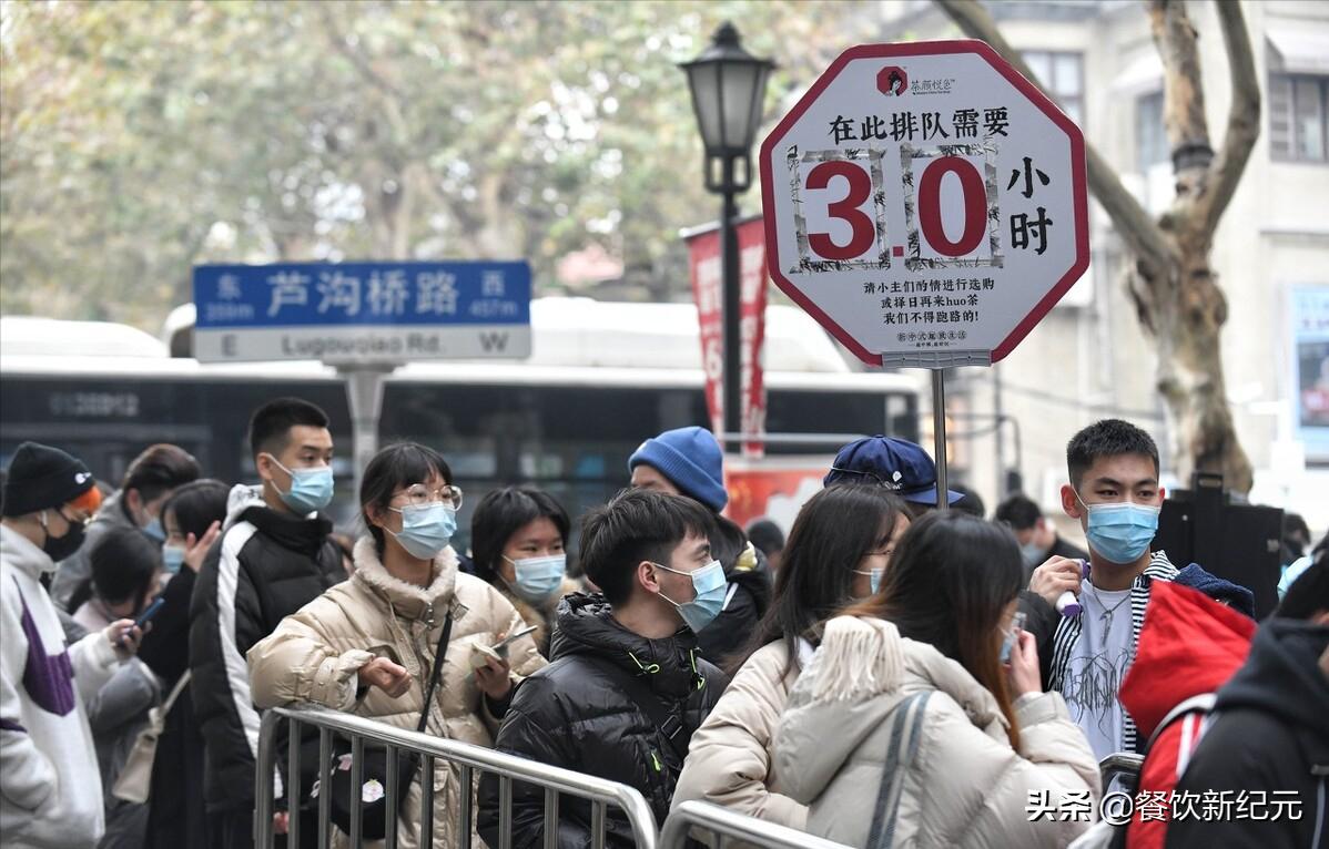 代购长沙奶茶,长沙网红奶茶店一杯一百多