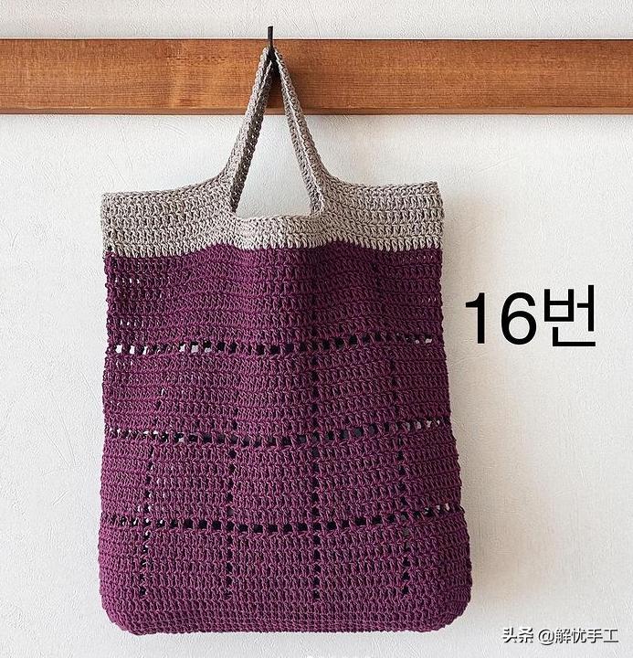 简单漂亮的小包包钩针教程,韩国钩针钩桌布花样教程