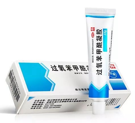 维a酸乳膏甲硝唑凝胶去黑头,维a酸乳膏与甲硝唑凝胶祛痘效果