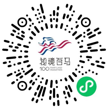 大理苍山步道勘探,大理苍山大环线国家步道