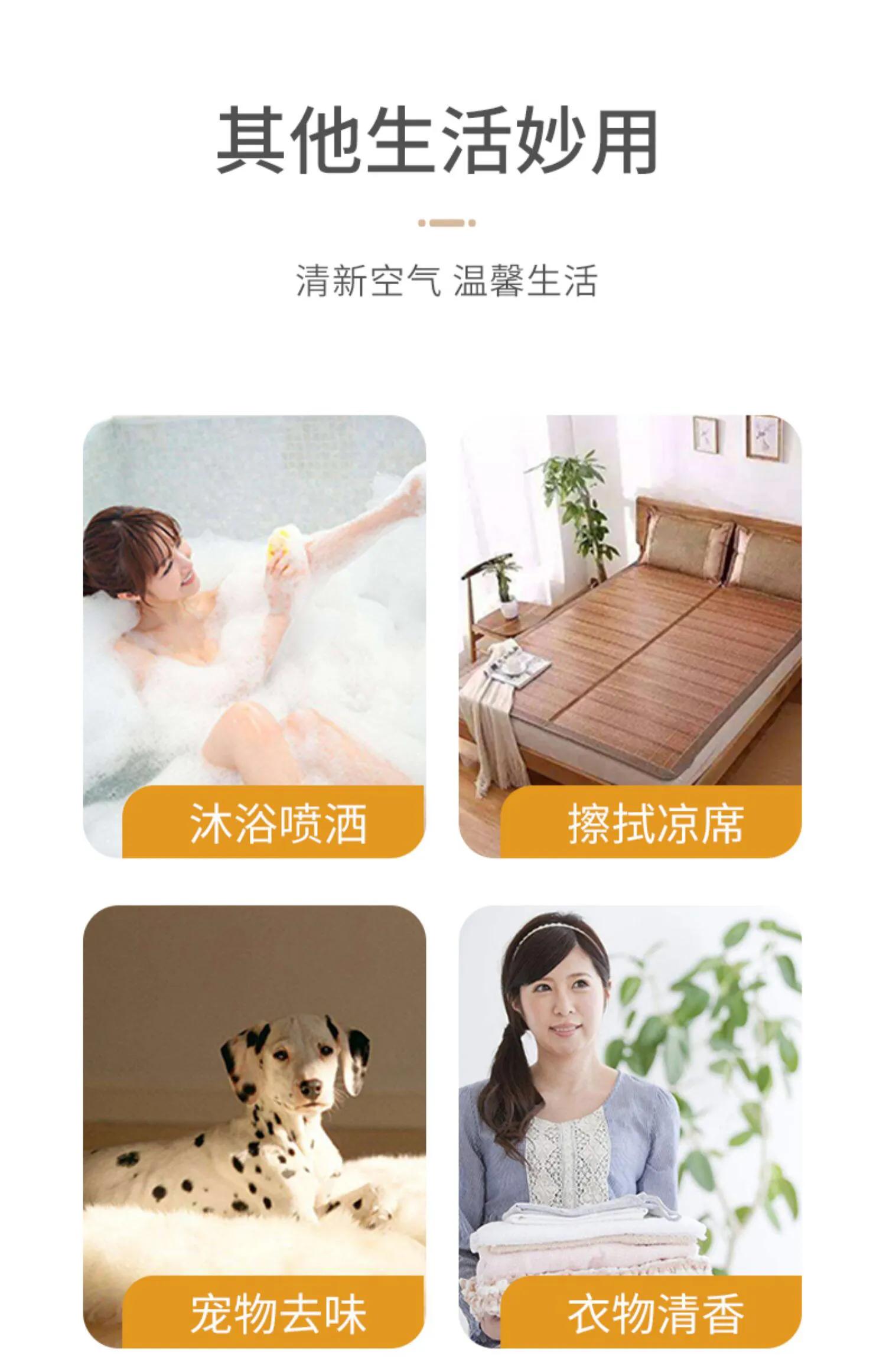 驱蚊花露水隆力奇玻璃瓶,隆力奇驱蚊花露水夏季必备