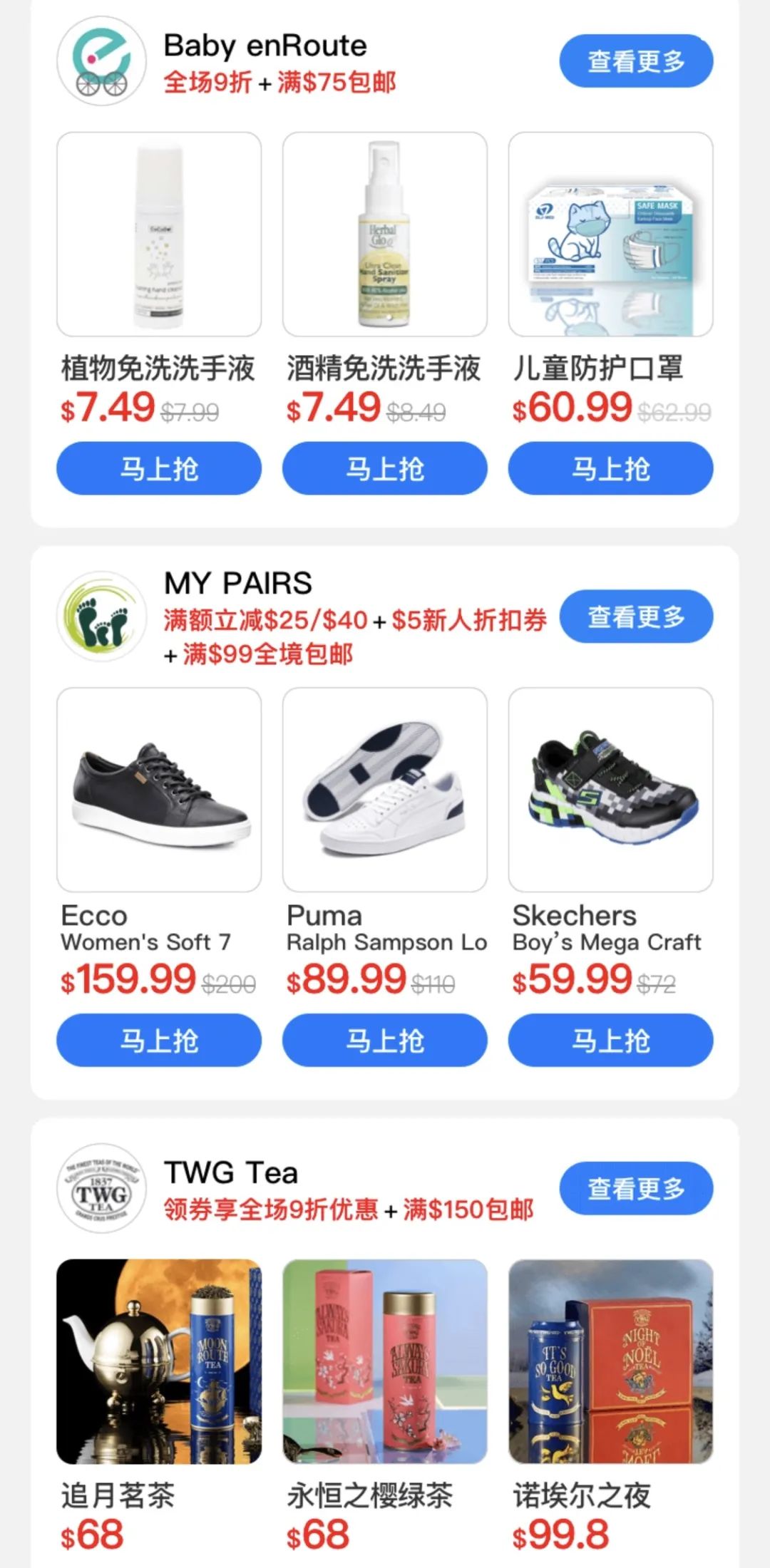 加拿大用支付宝支付,加拿大支付宝