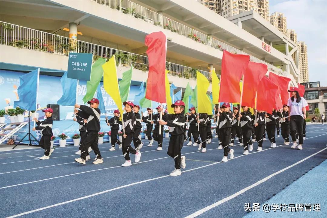 好学校成就更好的人生,好学校