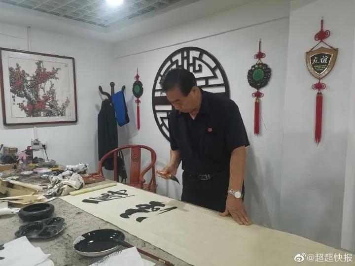 翰香书画院直播,翰香书画院工作室