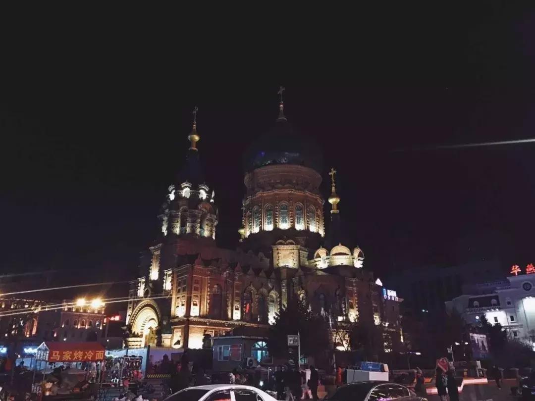 一个视频带你了解黑龙江,请给我2分钟歌词