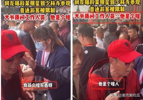 杨迪代言蟑螂药怎么样,杨迪代言的蟑螂药好用吗