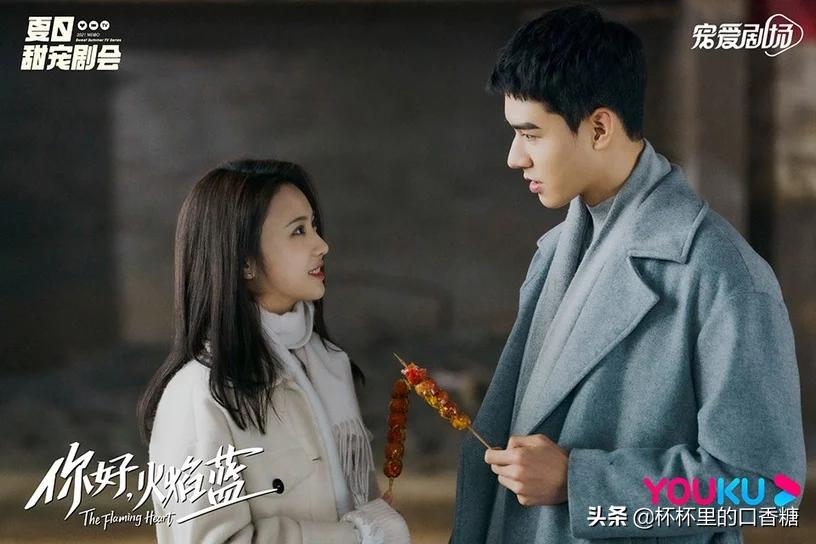 七月定档10部剧!龚俊《火焰蓝》回归,《薄荷之夏》《百灵潭》