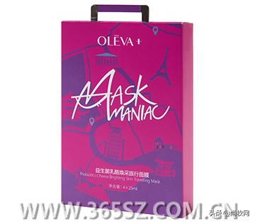 一招轻松解决所有皱纹问题,分享一个年轻十岁去皱纹的妙招