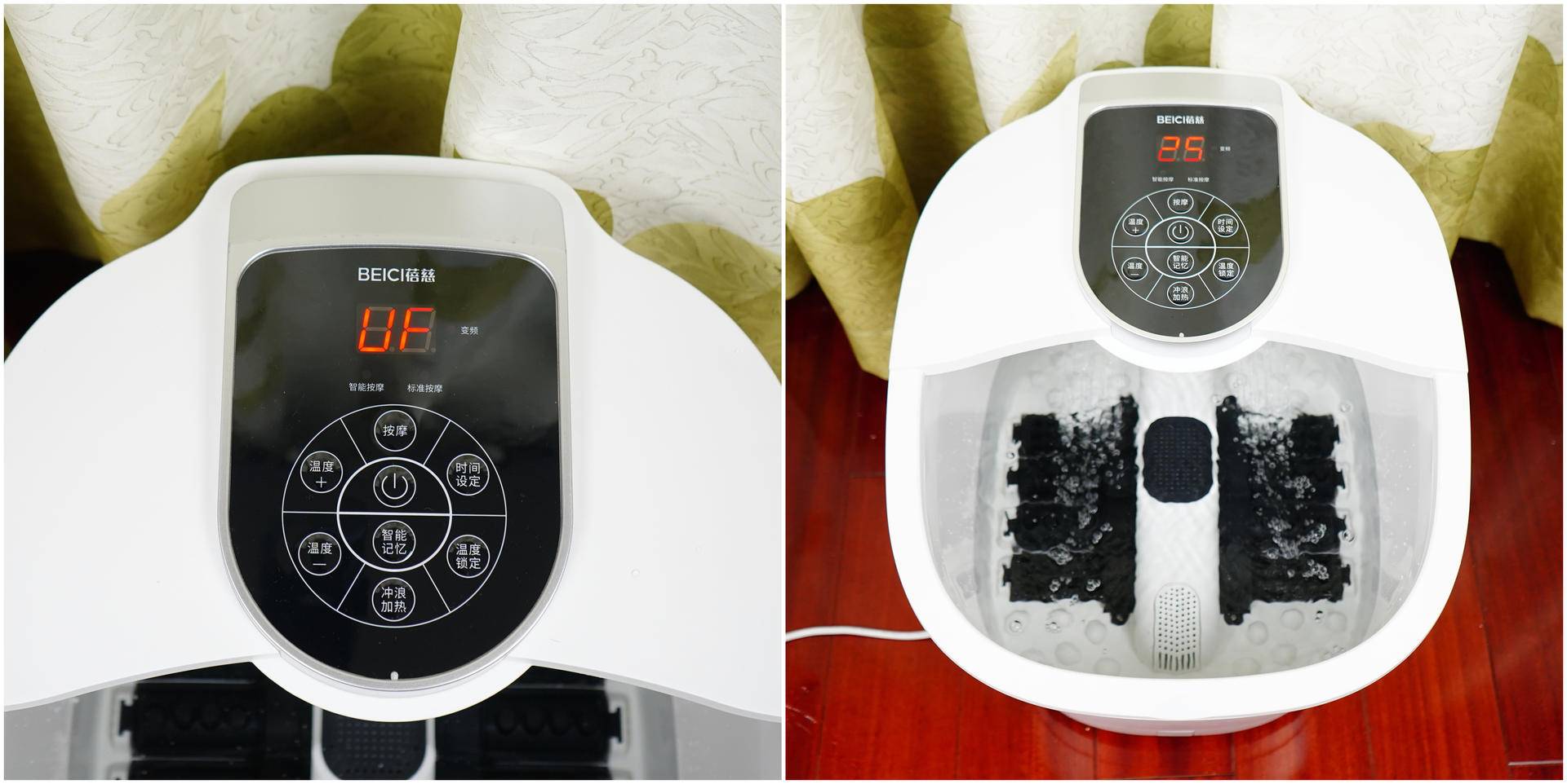 电动泡脚足浴盆,蓓慈全自动按摩洗脚盆