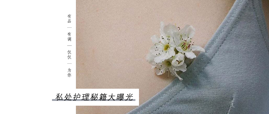 鐢风敓姝㈡,鐢风敓姝㈡浜庢毀鏄ф湡