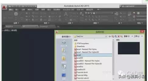 *小星推荐*—CAD图纸导入UG软件中,尺寸被放大了?
