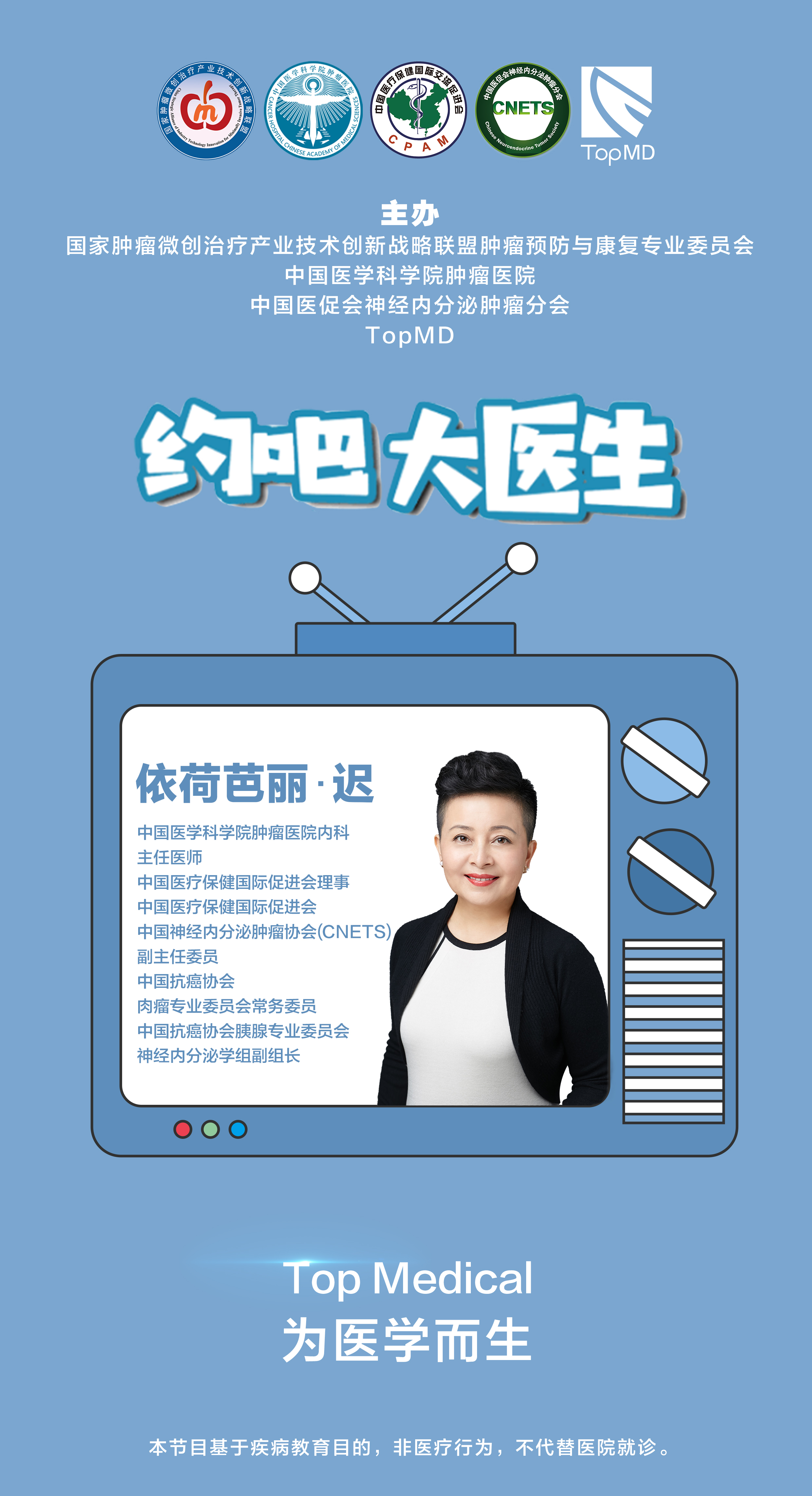 乔布斯临终遗言公开震撼人心,乔布斯临终遗言公开震撼灵魂