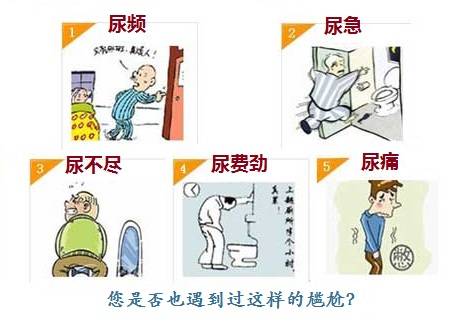 尿液发红是怎么回事正常吗,尿液发红是怎么了