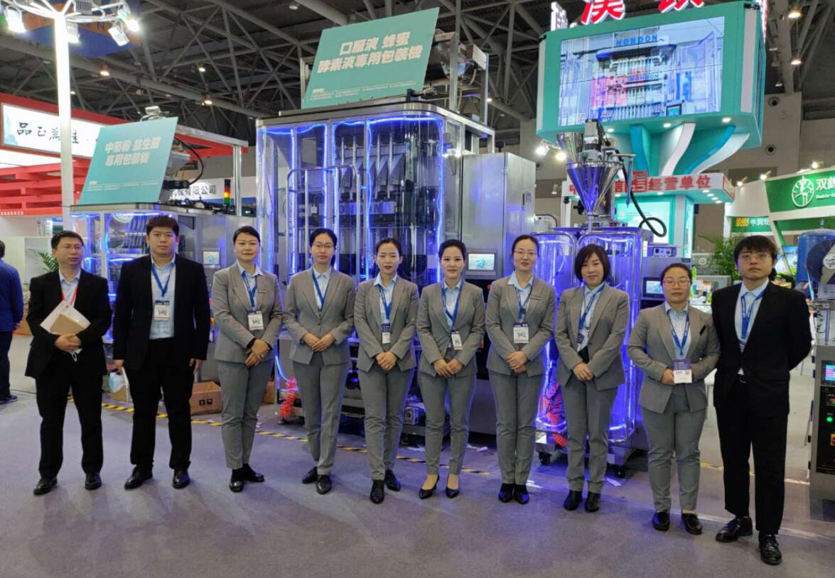 天津汉顿包装机械有限公司如何,汉顿包装