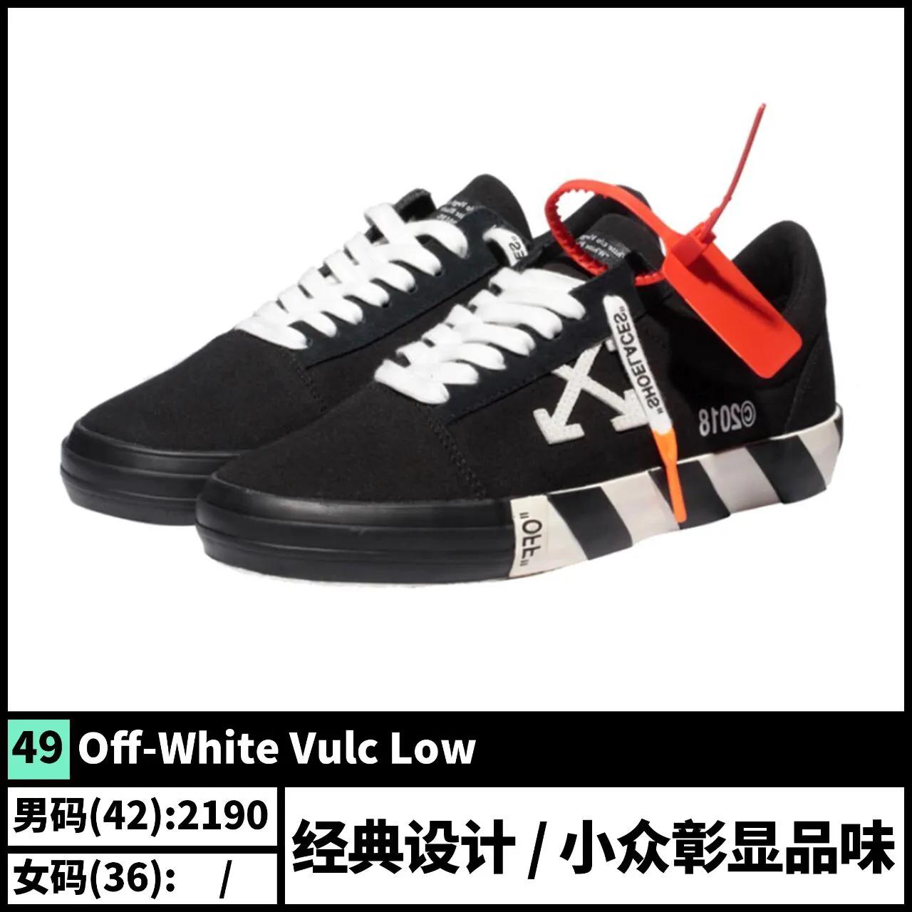 好穿又好看的爆款百搭鞋推荐,日常百搭鞋款推荐