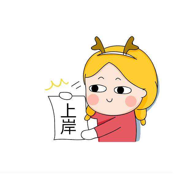 军队文职面试得92.63分属于优秀吗,部队文职面试占分比例