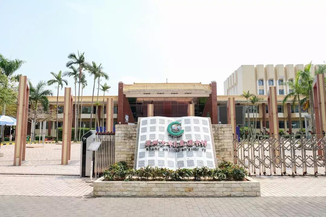 福田大地的变化,福田中心区变化