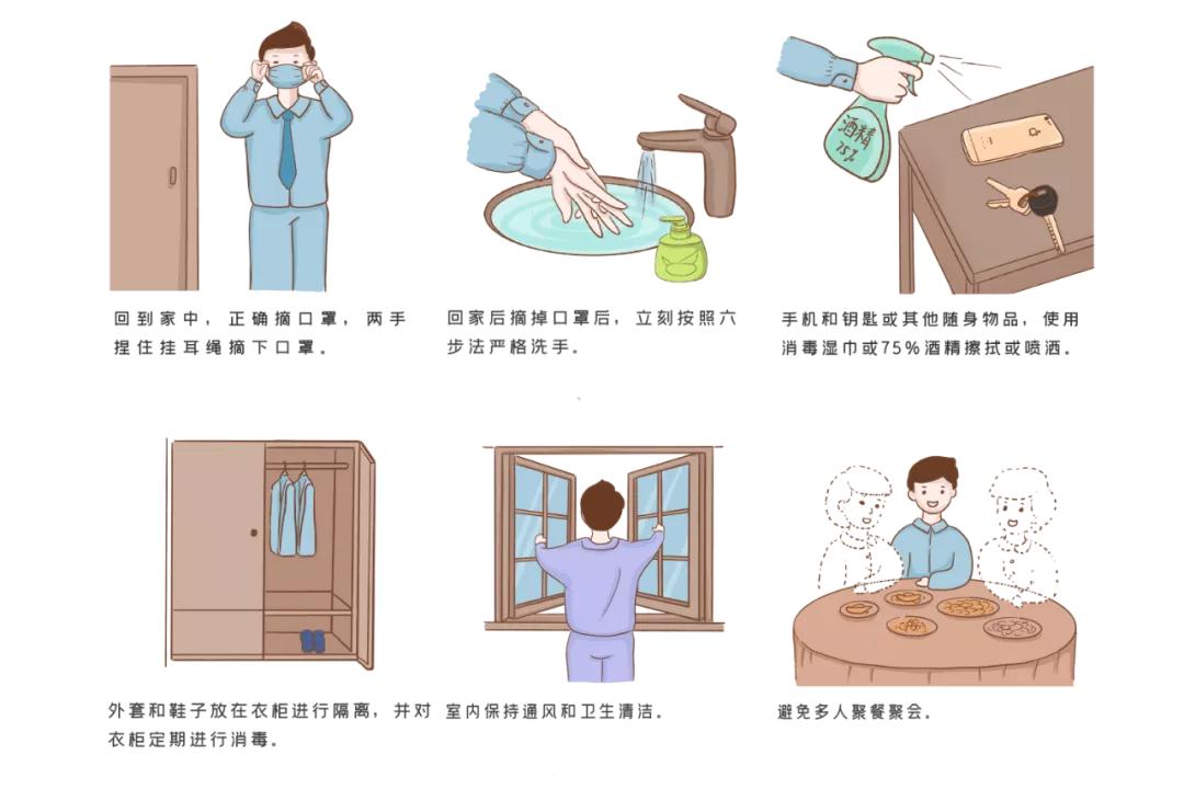 天航特价机票,天航票务机票