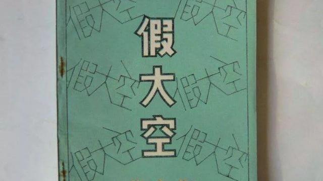 tata木门对标品牌,tata木门最大卖点是什么